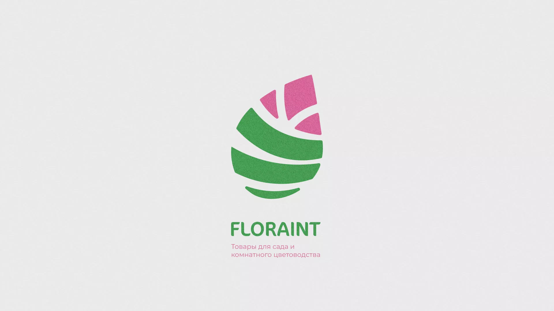 Разработка оформления профиля Instagram для магазина «Floraint» в Павловске